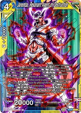 Janemba, Resonant Agent of Destruction [EX05-03]