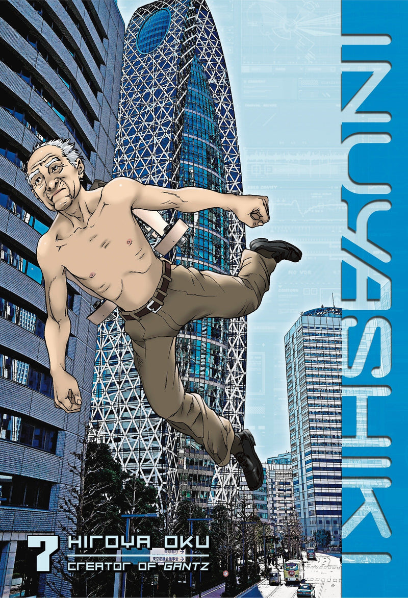 Inuyashiki GN Vol 07