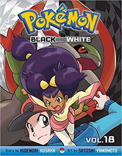 Pokemon Black & White GN Vol 18