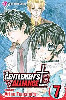 The Gentleman's Alliance Cross Vol 07