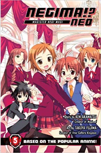 Negima!? Neo GN Vol 5