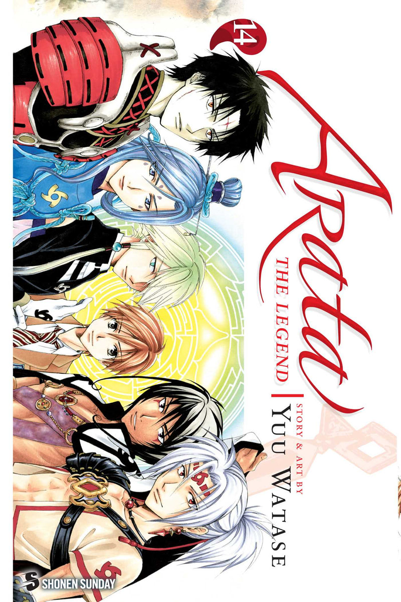 Arata The Legend Vol 14