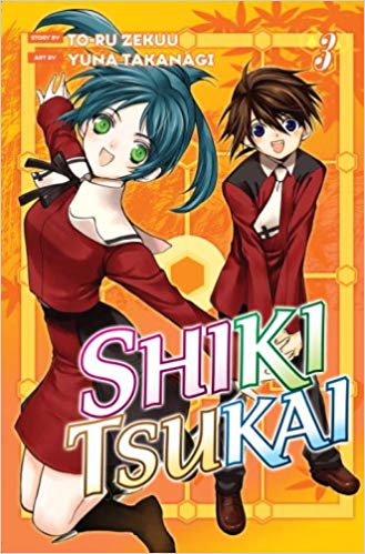 Shiki Tsukai GN Vol 3