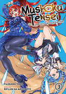 Mushoku Tensei Jobless Reincarnation GN Vol 03
