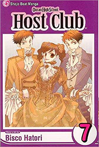 Ouran High School Host Club GN Vol 07