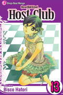 Ouran High School Host Club GN Vol 13