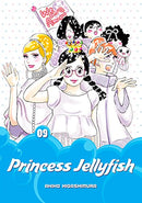 Princess Jellyfish GN Vol 09