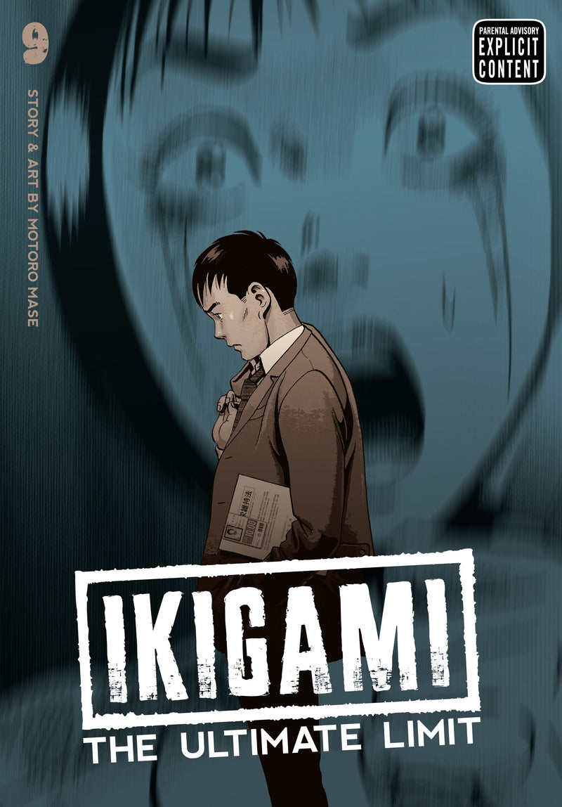 Ikigami: The Ultimate Limit GN Vol 09