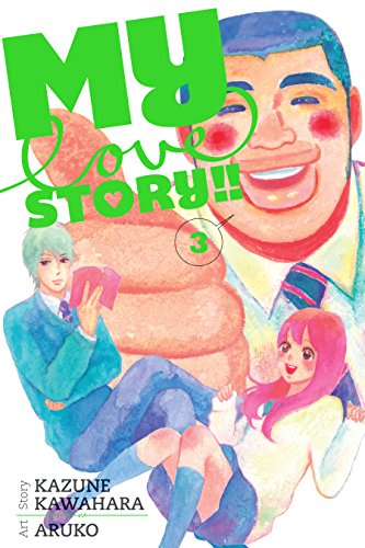 My Love Story!! Vol 03