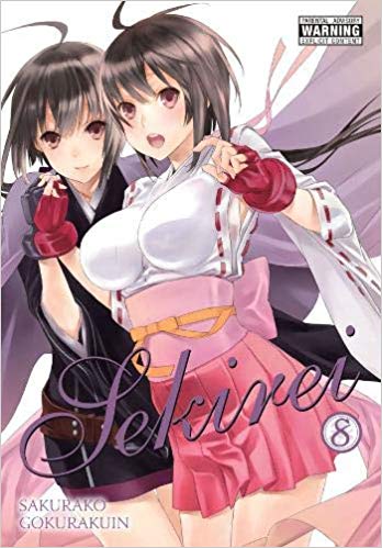 Sekirei GN Vol 08