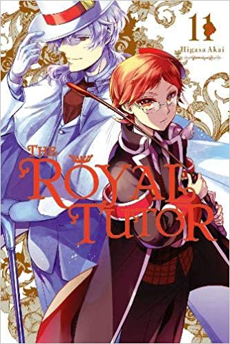 Royal Tutor GN Vol 11