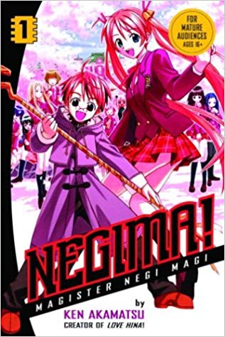 Negima! GN Vol 1