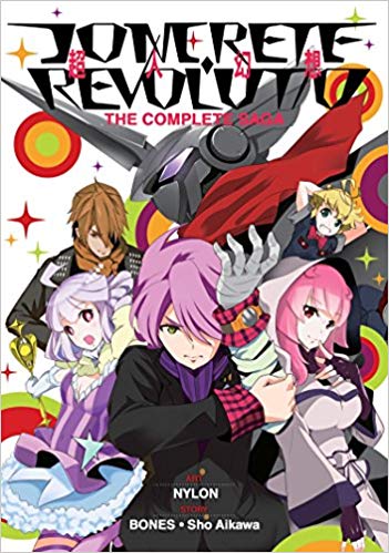 Concrete Revolutio Complete Saga GN