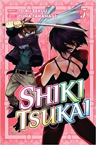 Shiki Tsukai GN Vol 5