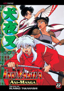 InuYasha Ani-Manga Vol 22