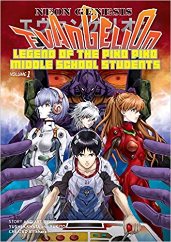 Neon Genesis Evangelion: The Legend of Piko Piko Middle School Students GN Vol 01