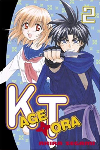 Kagetora GN Vol 02