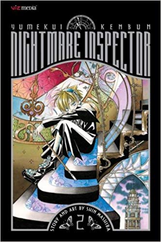 Nightmare Inspector Vol 02