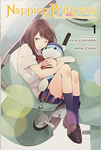 Napping Princess GN Vol 01