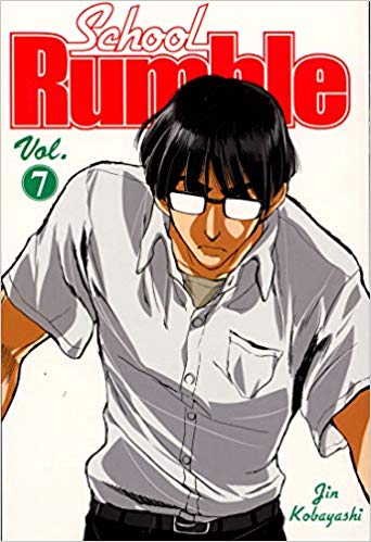 School Rumble GN Vol 7