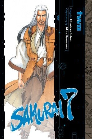 Samurai 7 GN Vol 2