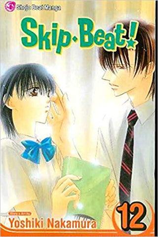 Skip Beat! GN Vol 12