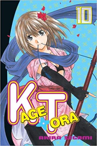 Kagetora GN Vol 10