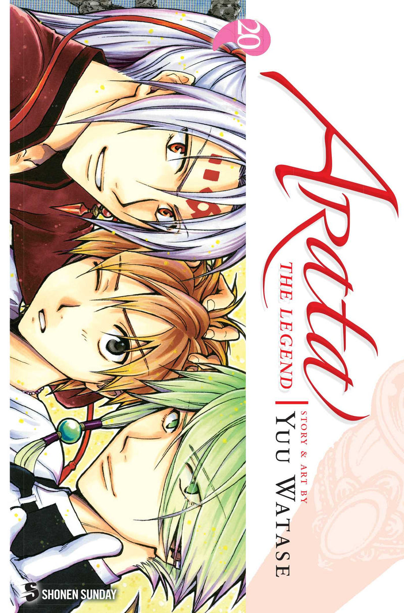 Arata The Legend Vol 20