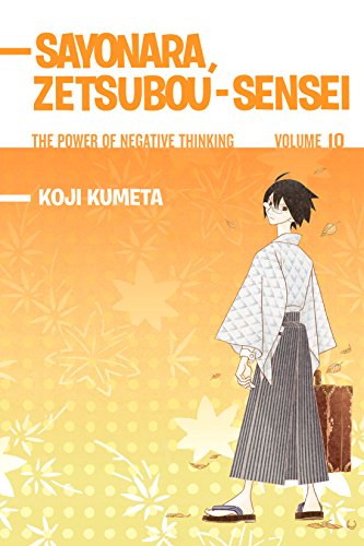 Sayonara, Zetsubou-Sensei GN Vol 10