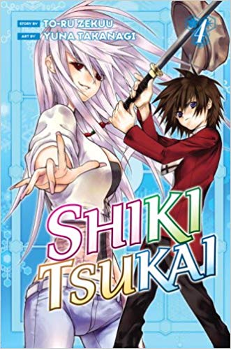 Shiki Tsukai GN Vol 4