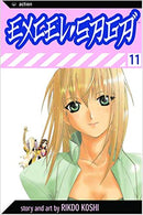 Excel Saga Vol 11