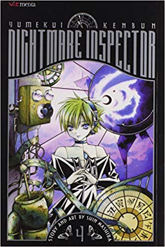 Nightmare Inspector Vol 04