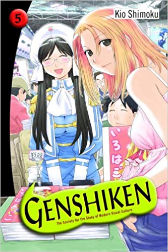 Genshiken GN Vol 05