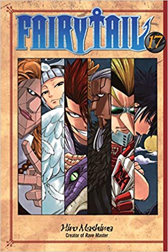 Fairy Tail GN Vol 17