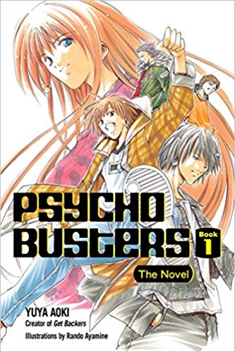 Psycho Busters The Novel Vol 1