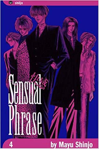 Sensual Phrase Vol 04