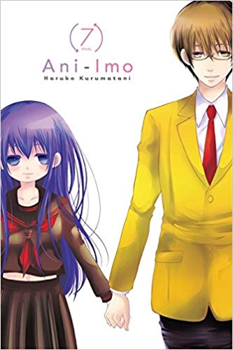 Ani Imo GN Vol 07