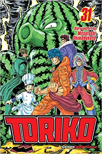 Toriko GN Vol 31