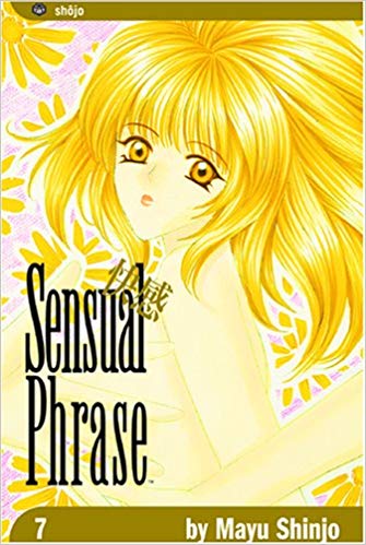 Sensual Phrase Vol 07