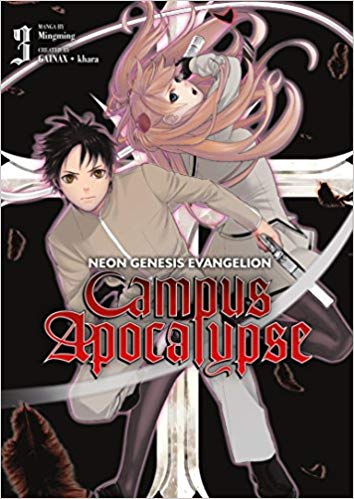 Neon Genesis Evangelion Campus Apocalyse TP Vol 03