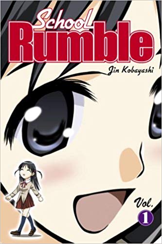 School Rumble GN Vol 1