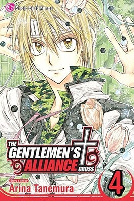 The Gentleman's Alliance Cross Vol 04