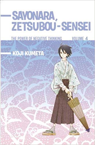 Sayonara, Zetsubou-Sensei GN Vol 4