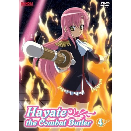 Hayate the Combat Butler DVD Vol 04