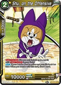 Shu, on the Offensive [BT8-081]