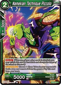 Namekian Technique Piccolo (Malicious Machinations) [BT8-049_PR]