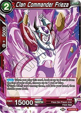 Clan Commander Frieza [BT9-004]