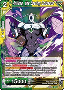 Anilaza, the Soaring Colossus [BT9-123]