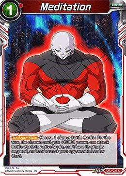 Meditation [DB2-033]