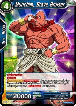 Murichim, Brave Bruiser [DB2-050]